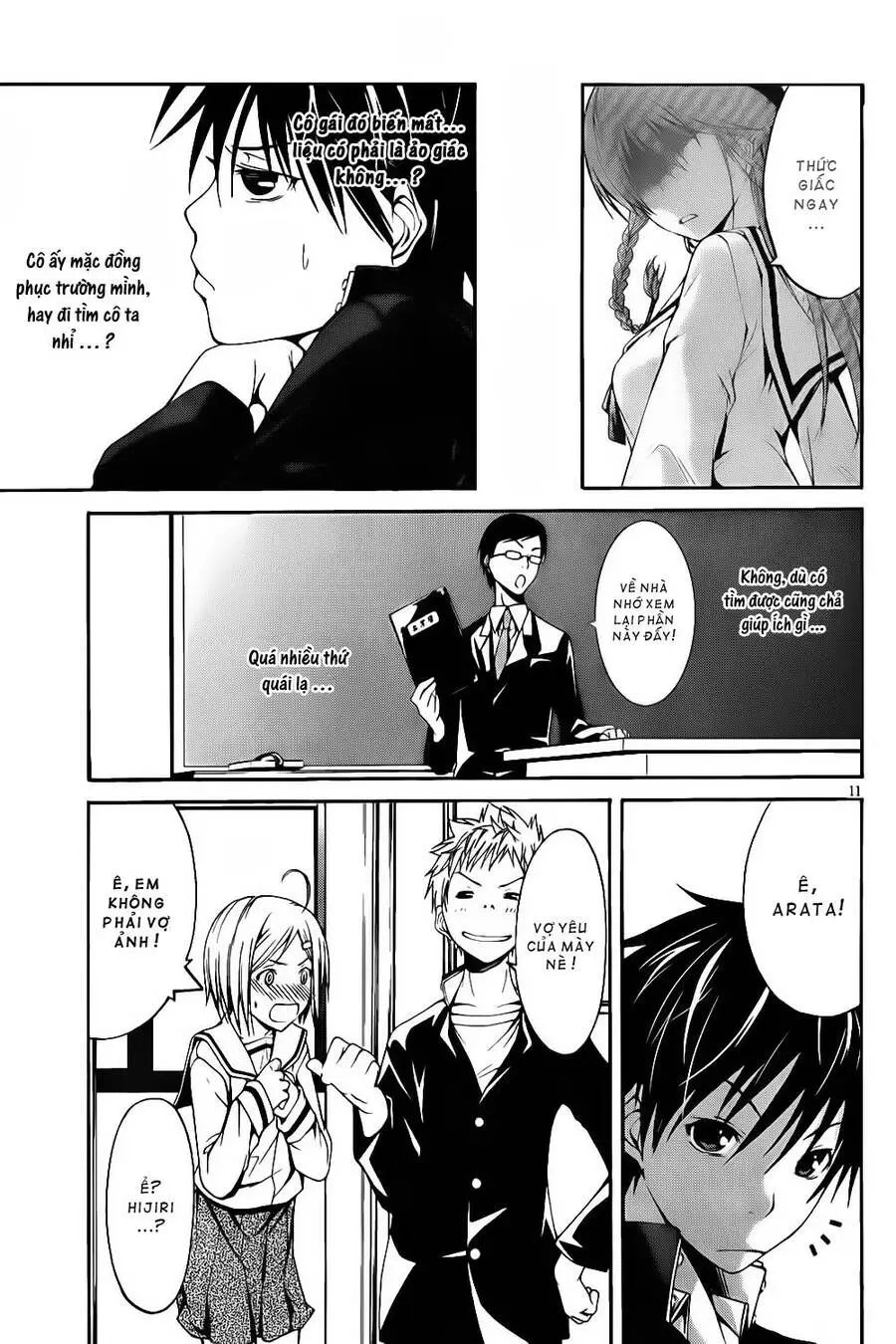 Thất Tinh Nettruyen ZZZ Chương 1 Page 13