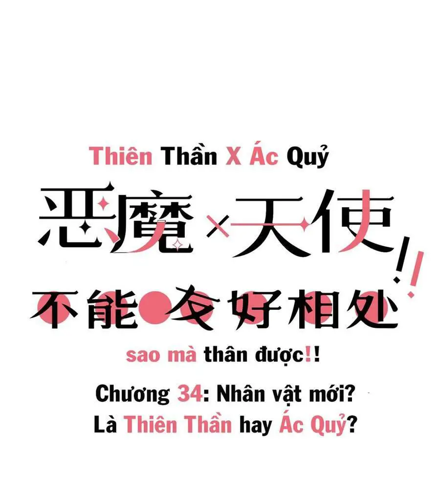 Oan Gia Chung Nhà! Nettruyen ZZZ Chương 34 Page 2