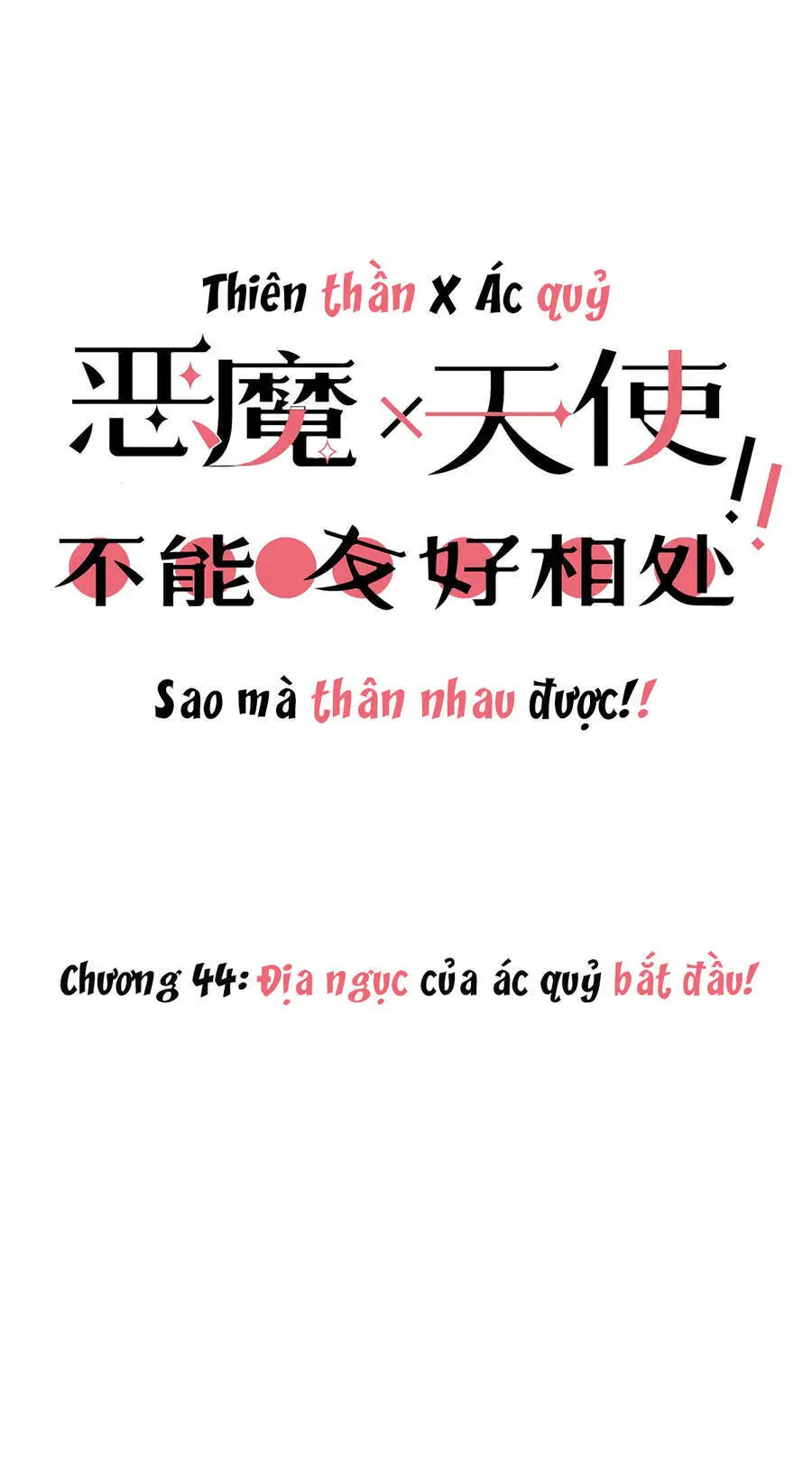 Oan Gia Chung Nhà! Nettruyen ZZZ Chương 44 Page 2
