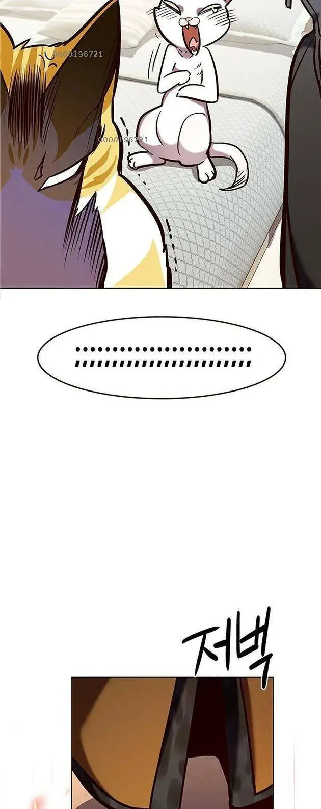 Hoá Thân Thành Mèo Nettruyen ZZZ Chương 196 Page 39