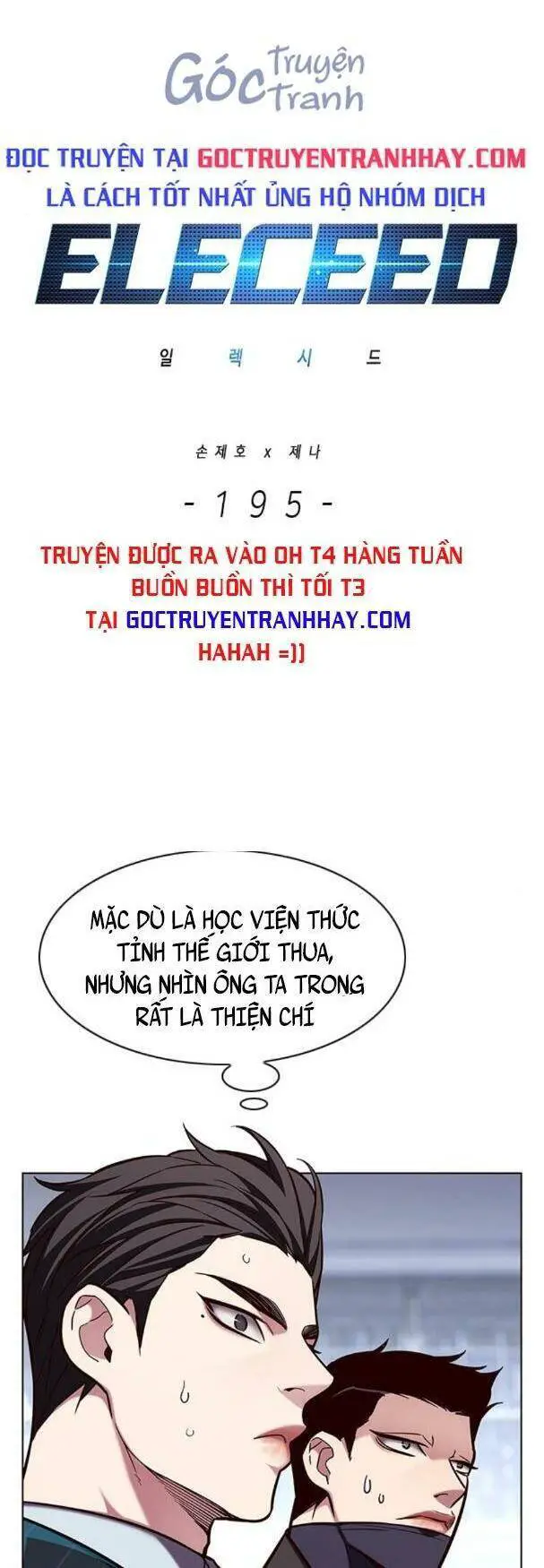 Hoá Thân Thành Mèo Nettruyen ZZZ Chương 195 Page 4