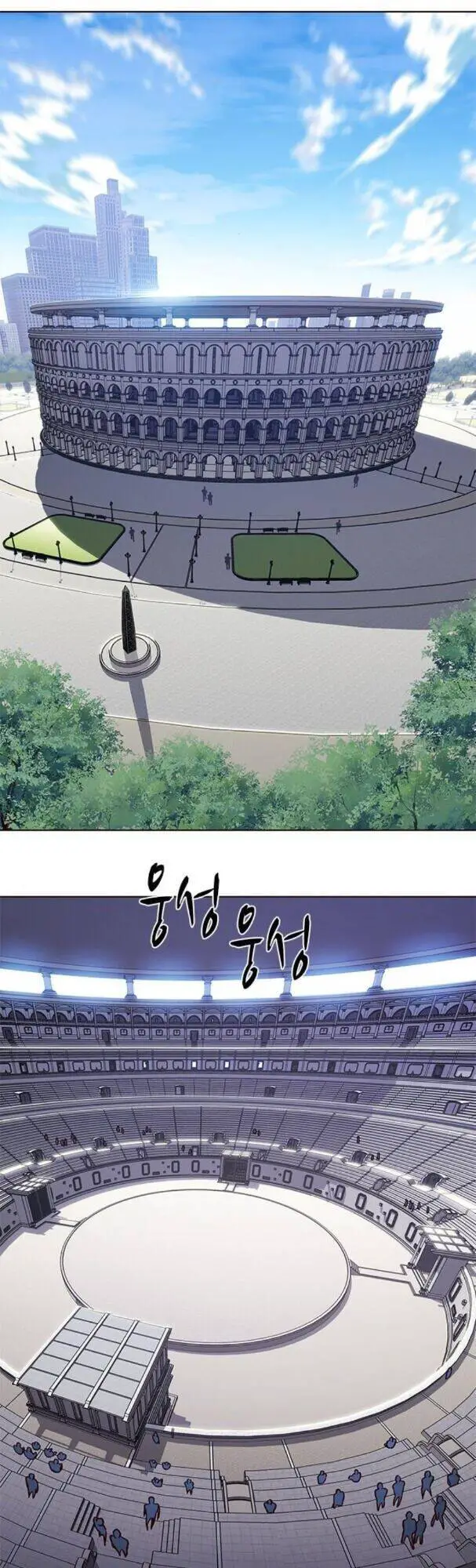 Hoá Thân Thành Mèo Nettruyen ZZZ Chương 194 Page 1