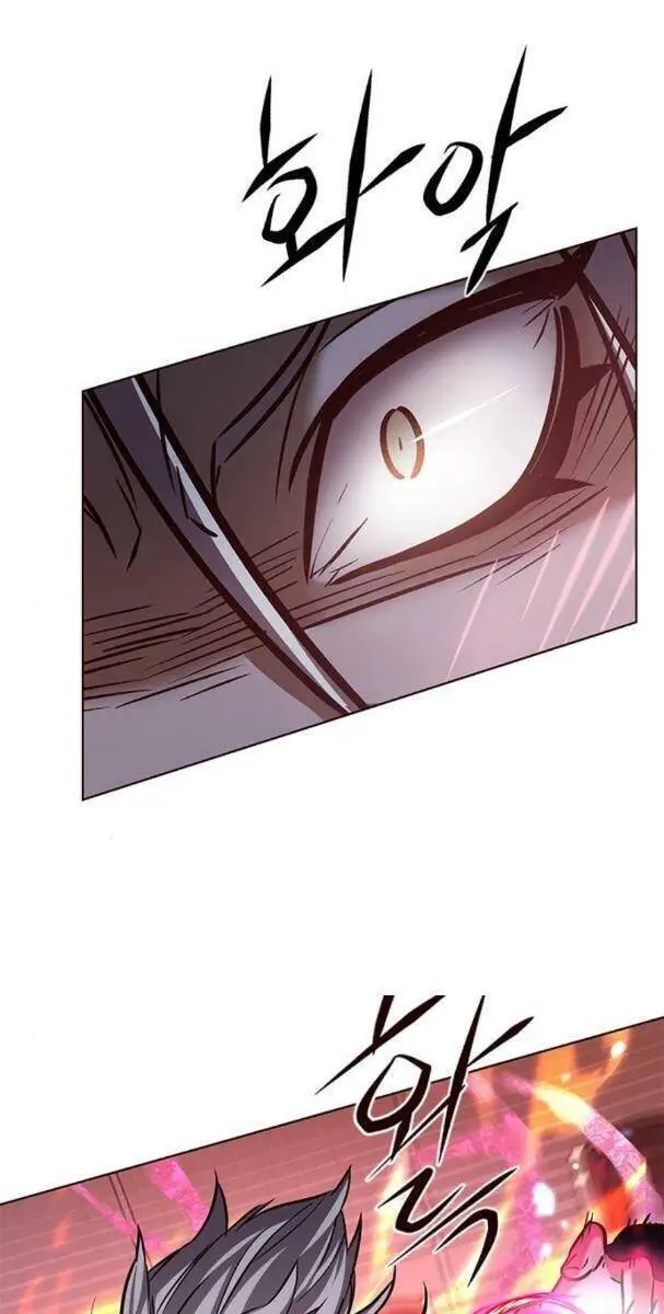 Hoá Thân Thành Mèo Nettruyen ZZZ Chương 194 Page 39