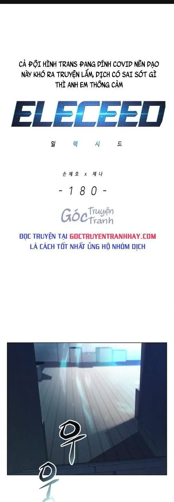 Hoá Thân Thành Mèo Nettruyen ZZZ Chương 180 Page 1