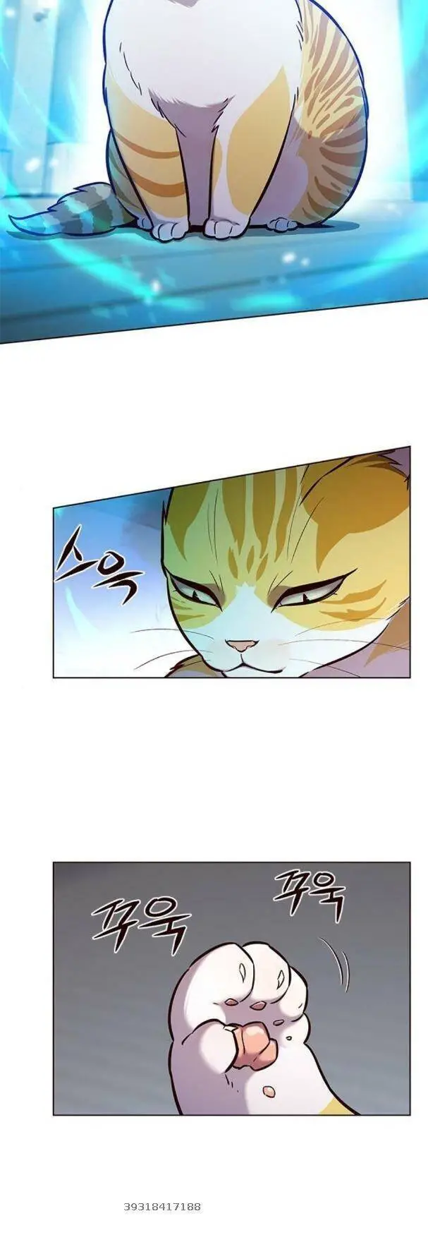 Hoá Thân Thành Mèo Nettruyen ZZZ Chương 180 Page 3