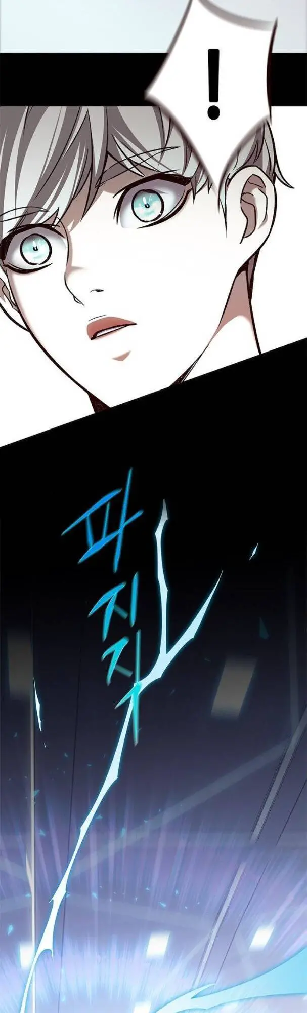 Hoá Thân Thành Mèo Nettruyen ZZZ Chương 175 Page 46