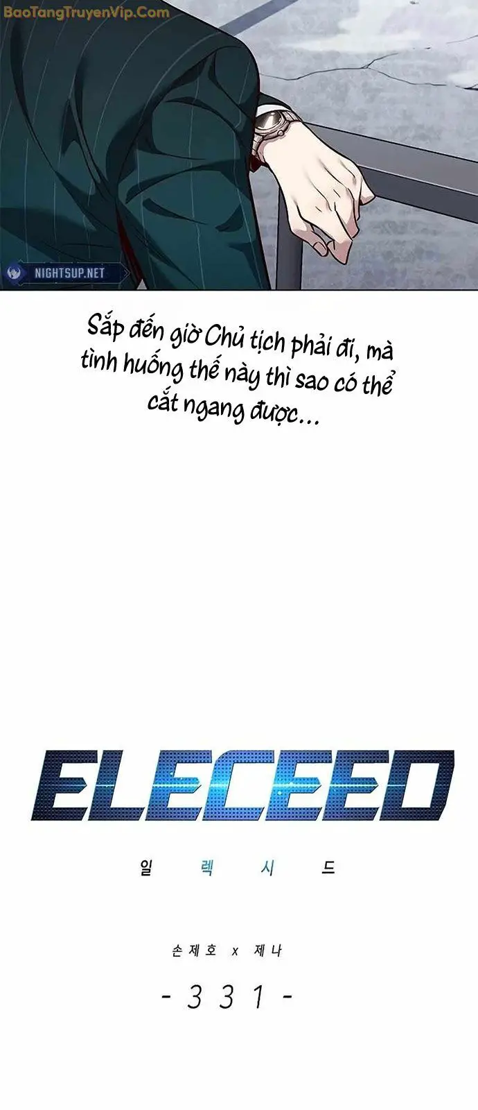 Hoá Thân Thành Mèo Nettruyen ZZZ Chương 331 Page 21