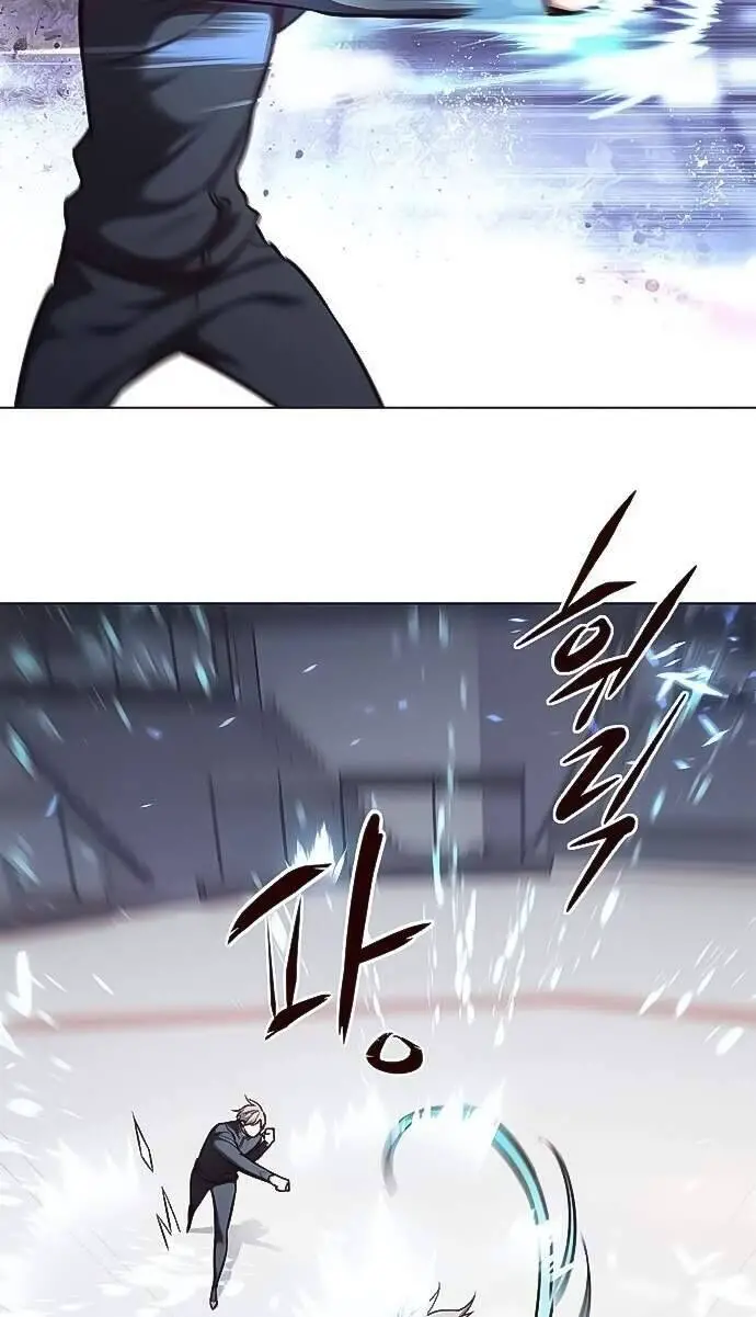 Hoá Thân Thành Mèo Nettruyen ZZZ Chương 171 Page 4