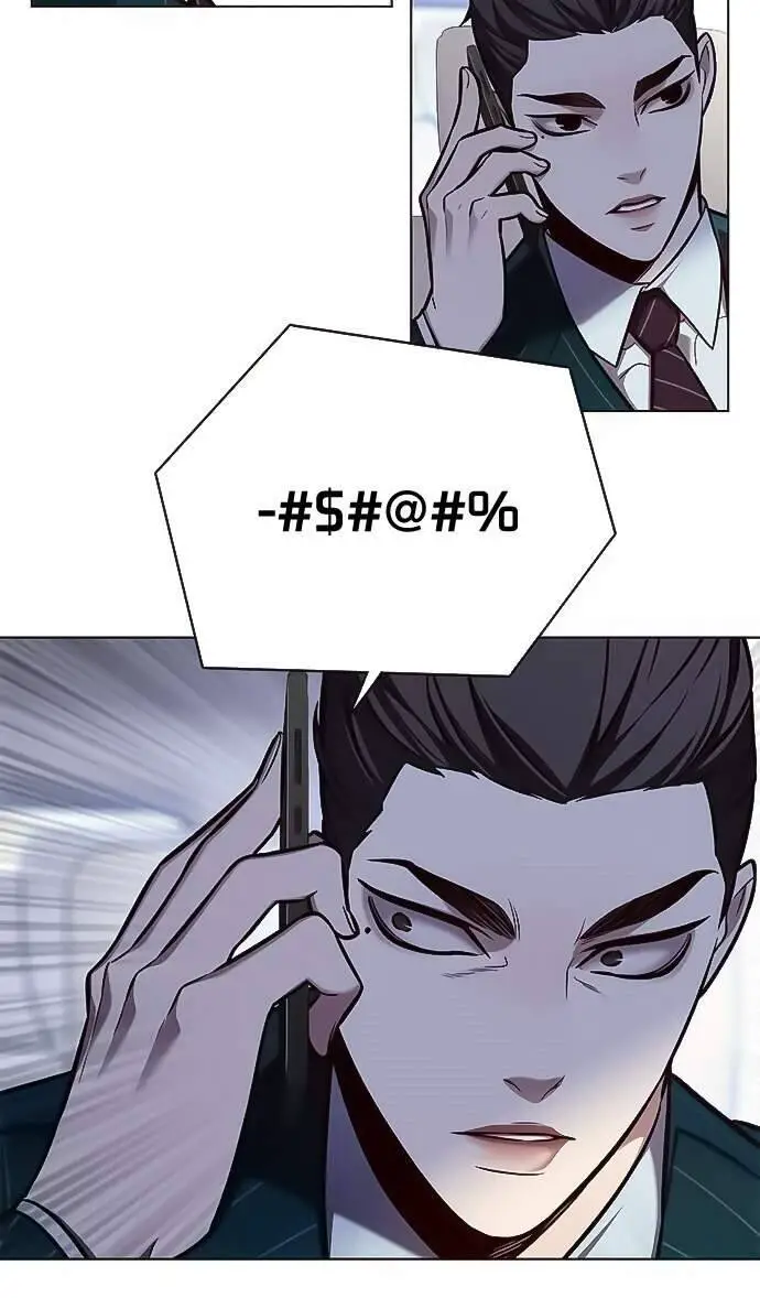 Hoá Thân Thành Mèo Nettruyen ZZZ Chương 171 Page 52