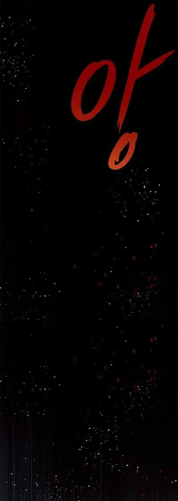 Hoá Thân Thành Mèo Nettruyen ZZZ Chương 170 Page 56