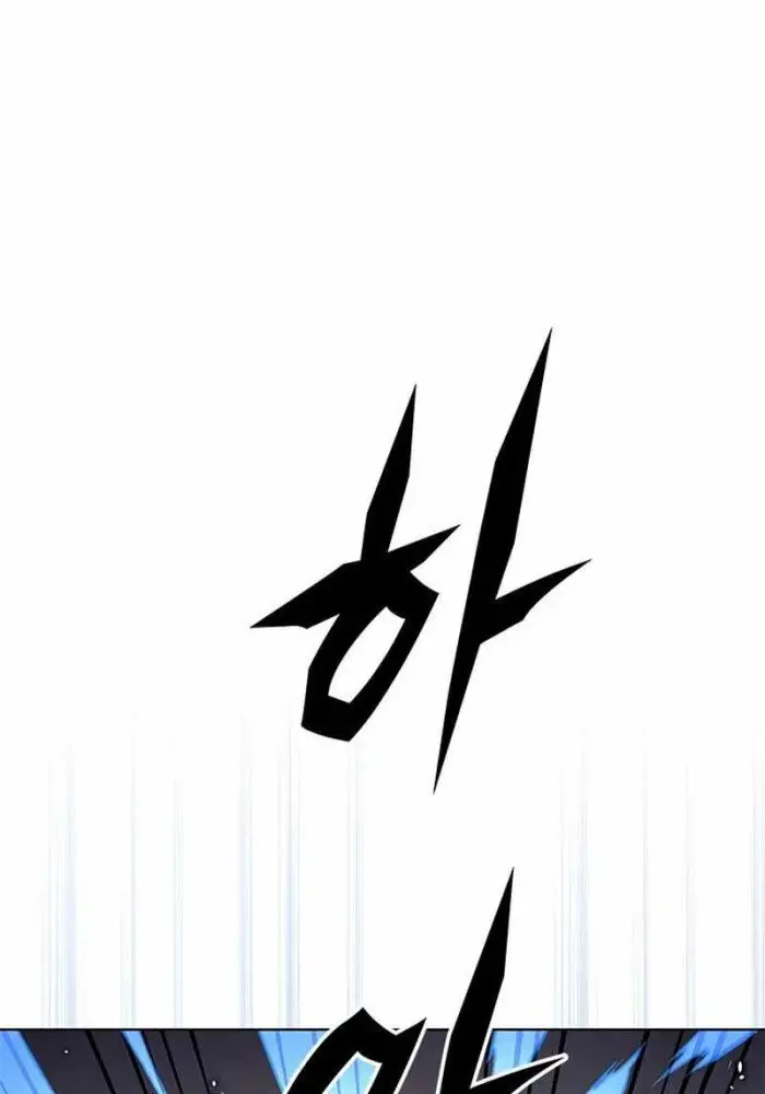 Hoá Thân Thành Mèo Nettruyen ZZZ Chương 330 Page 72