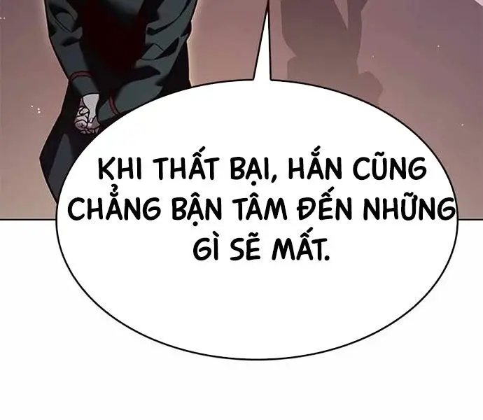 Hoá Thân Thành Mèo Nettruyen ZZZ Chương 326 Page 32