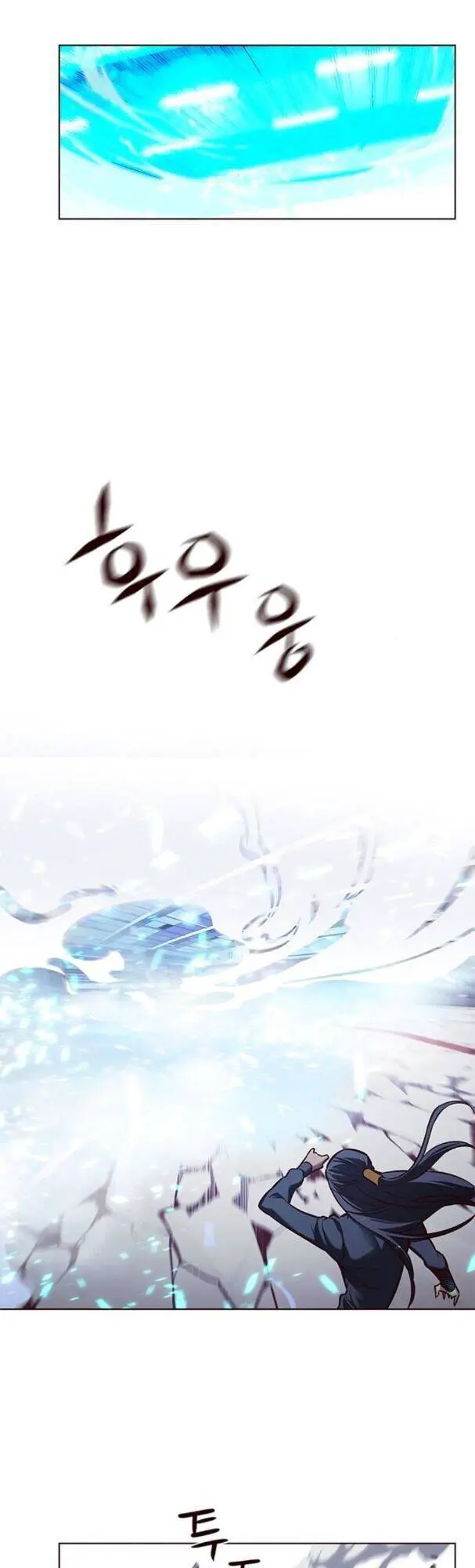 Hoá Thân Thành Mèo Nettruyen ZZZ Chương 163 Page 46