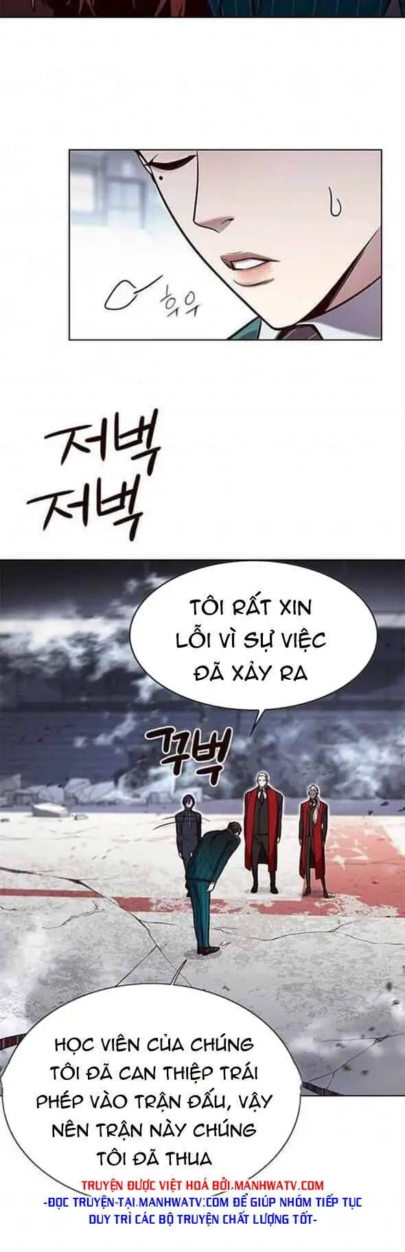 Hoá Thân Thành Mèo Nettruyen ZZZ Chương 155 Page 22