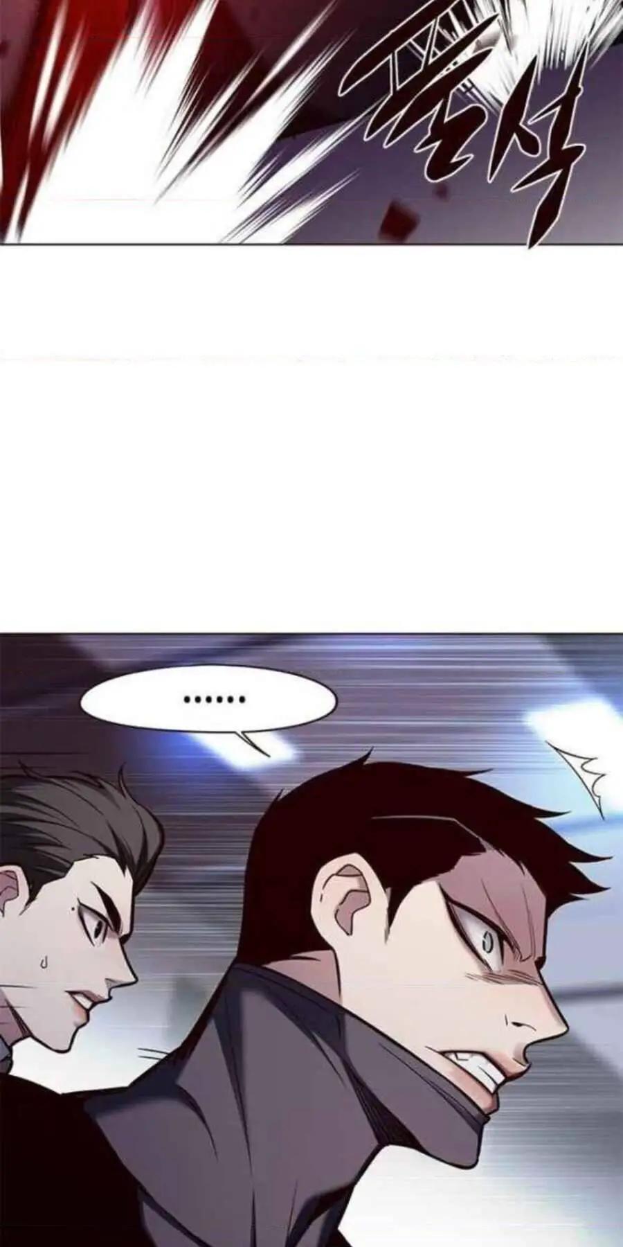 Hoá Thân Thành Mèo Nettruyen ZZZ Chương 154 Page 70