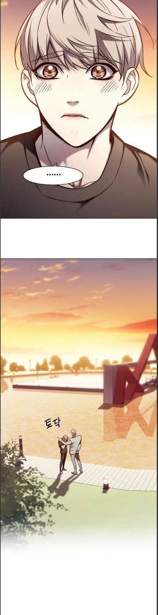 Hoá Thân Thành Mèo Nettruyen ZZZ Chương 160 Page 33