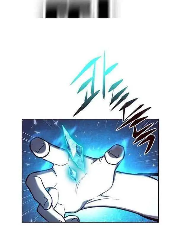 Hoá Thân Thành Mèo Nettruyen ZZZ Chương 153 Page 12