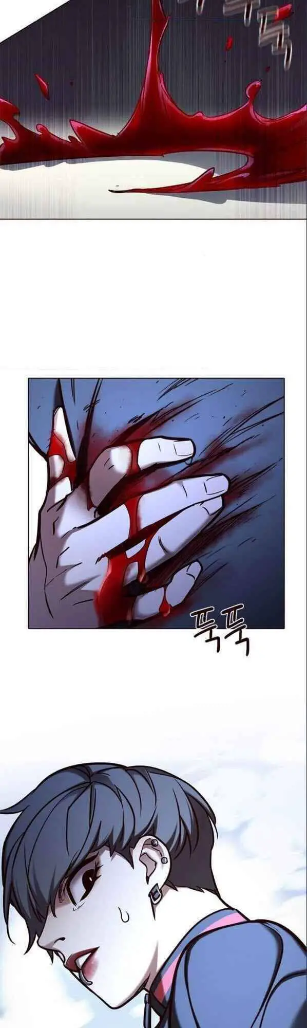 Hoá Thân Thành Mèo Nettruyen ZZZ Chương 153 Page 32