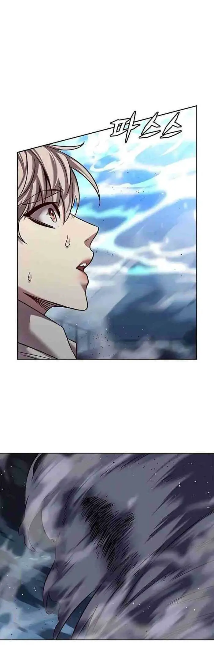 Hoá Thân Thành Mèo Nettruyen ZZZ Chương 301 Page 31