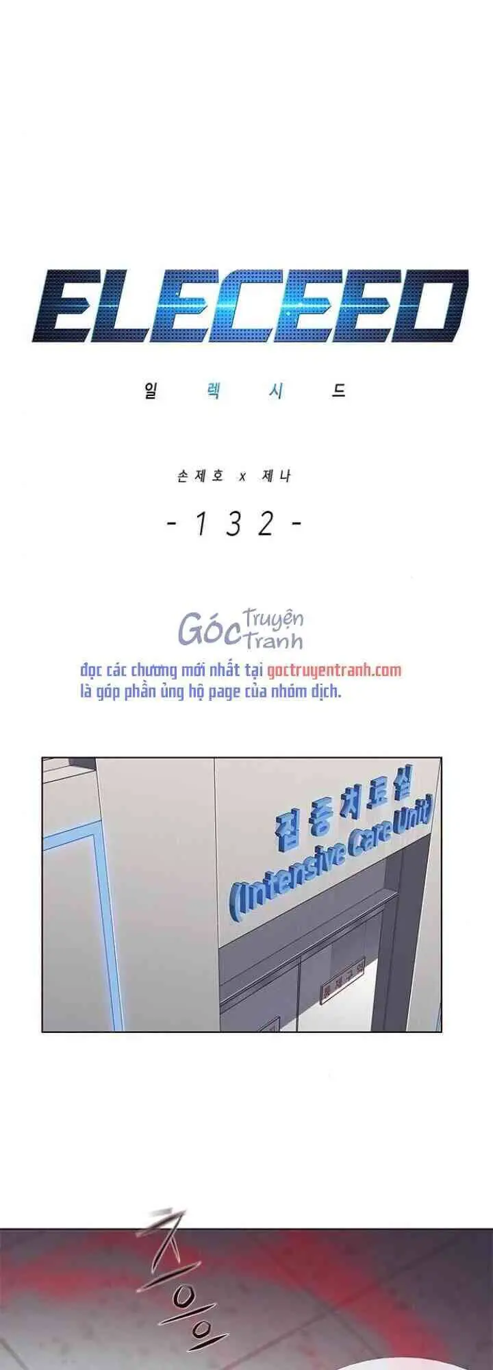 Hoá Thân Thành Mèo Nettruyen ZZZ Chương 132 Page 1