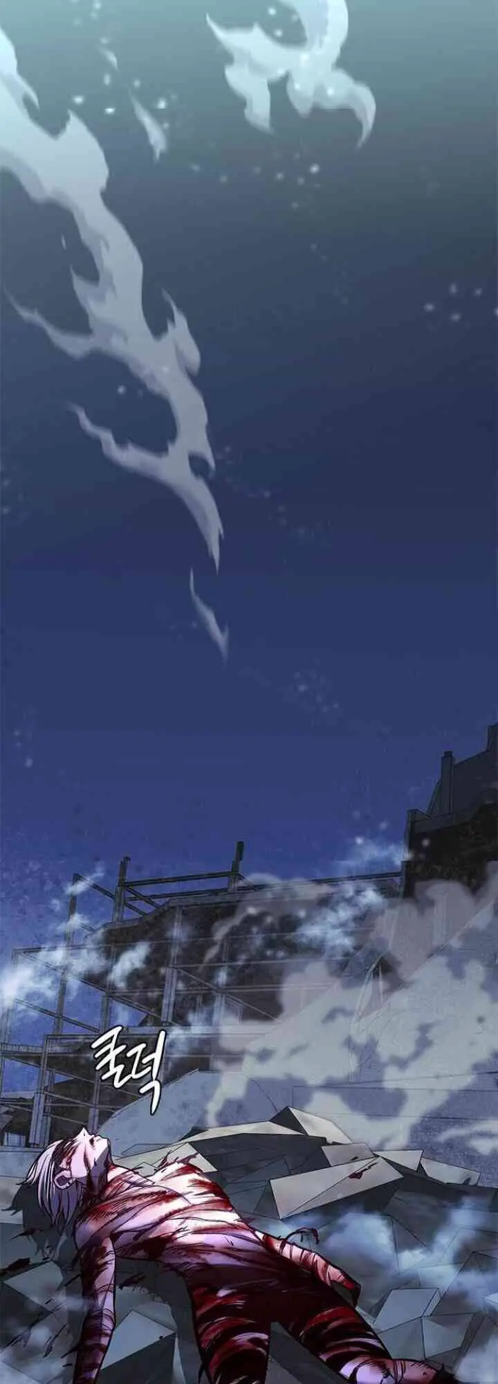 Hoá Thân Thành Mèo Nettruyen ZZZ Chương 132 Page 50