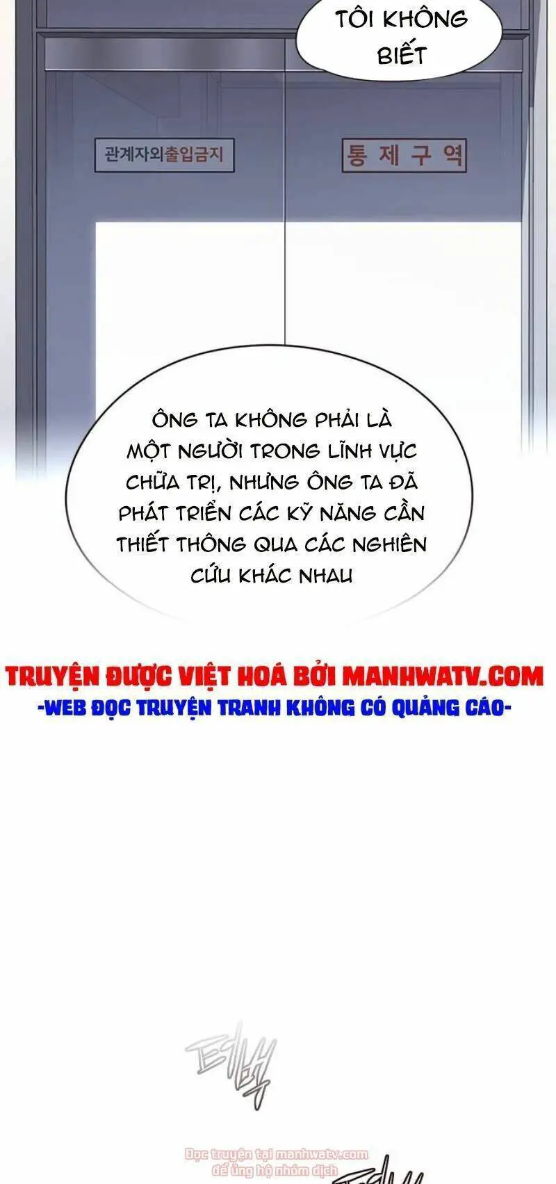 Hoá Thân Thành Mèo Nettruyen ZZZ Chương 131 Page 14