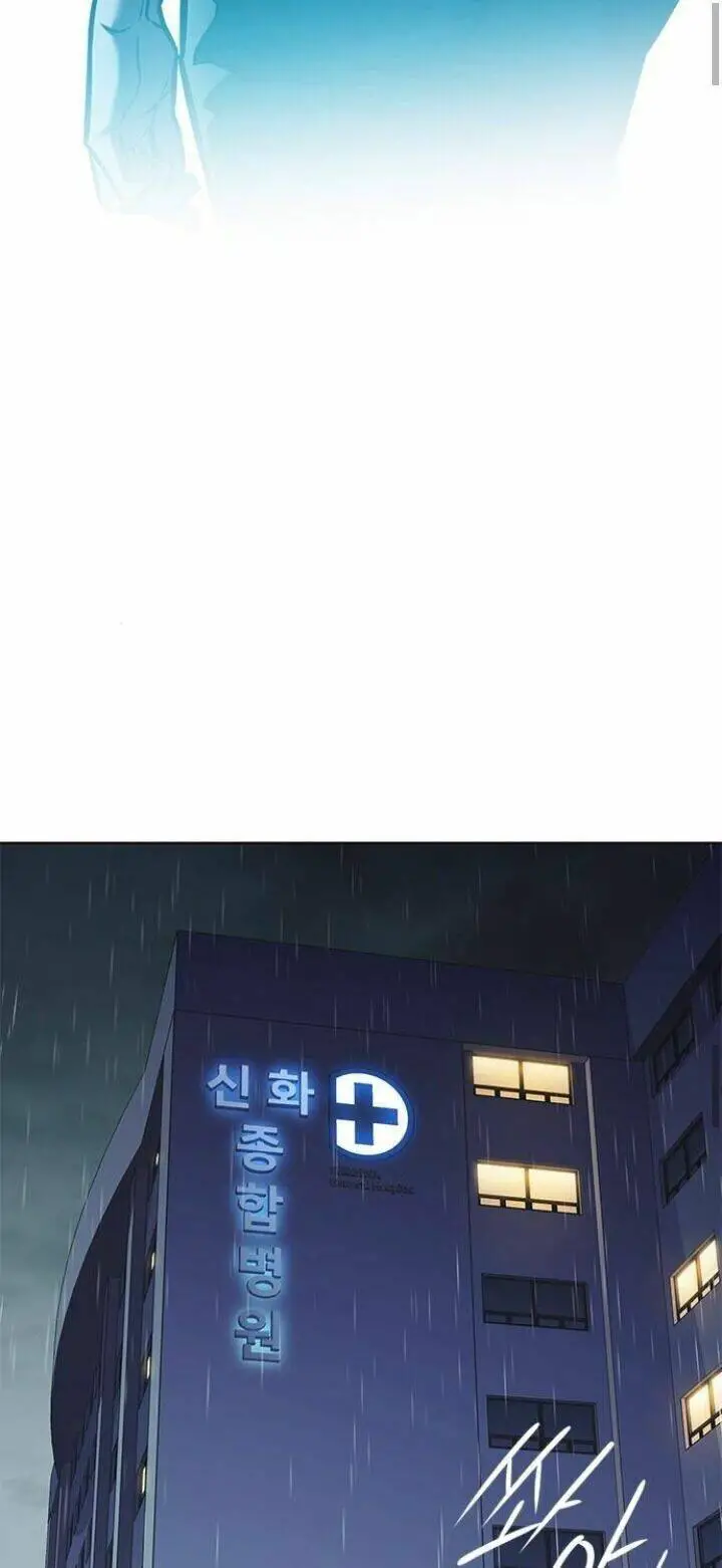 Hoá Thân Thành Mèo Nettruyen ZZZ Chương 129 Page 30