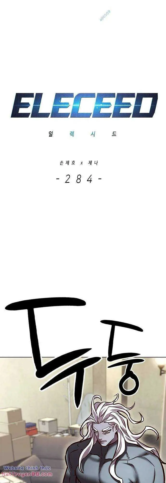Hoá Thân Thành Mèo Nettruyen ZZZ Chương 284 Page 2