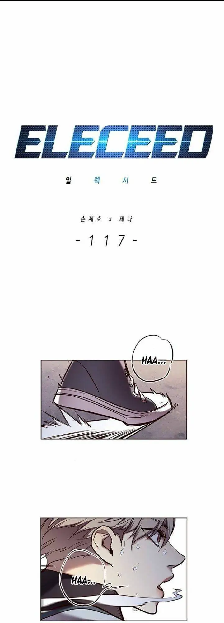 Hoá Thân Thành Mèo Nettruyen ZZZ Chương 117 Page 3