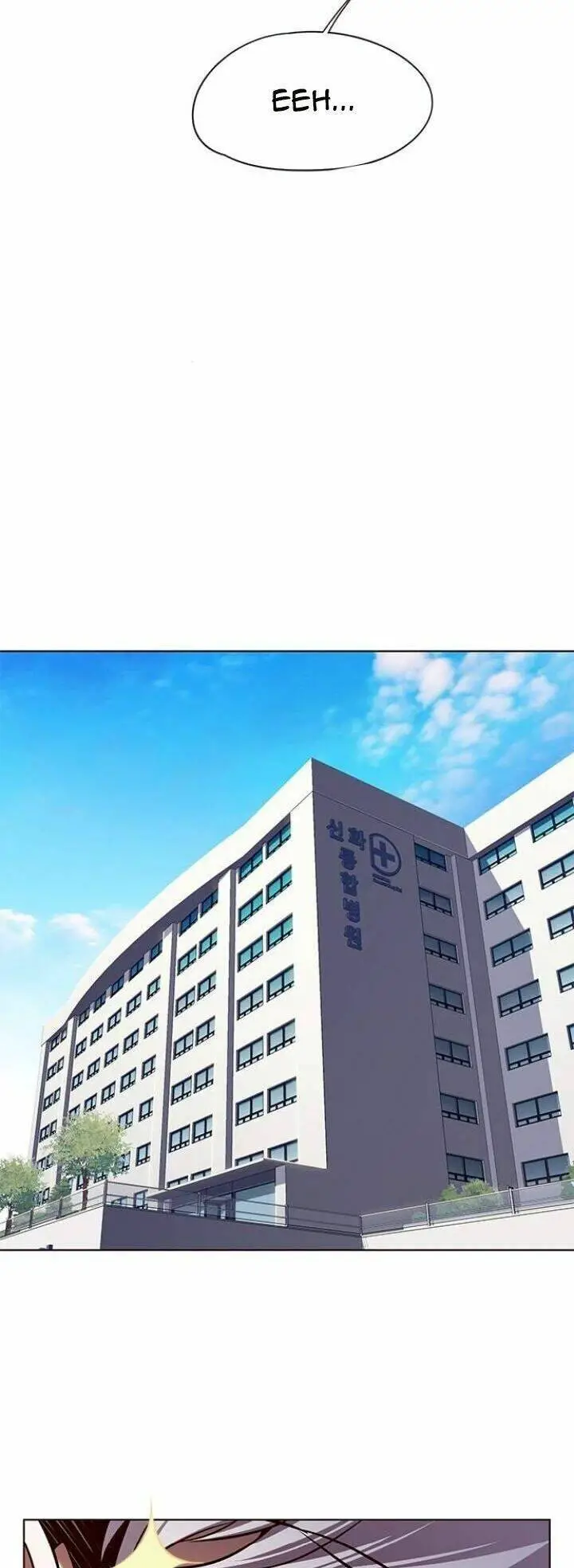 Hoá Thân Thành Mèo Nettruyen ZZZ Chương 116 Page 38