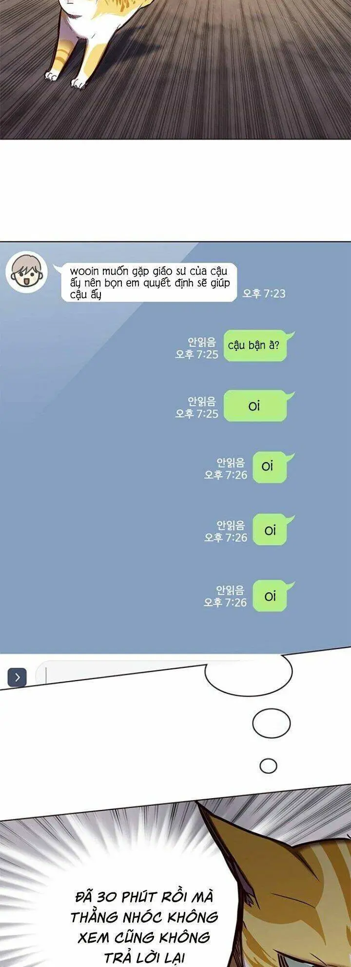 Hoá Thân Thành Mèo Nettruyen ZZZ Chương 109 Page 4