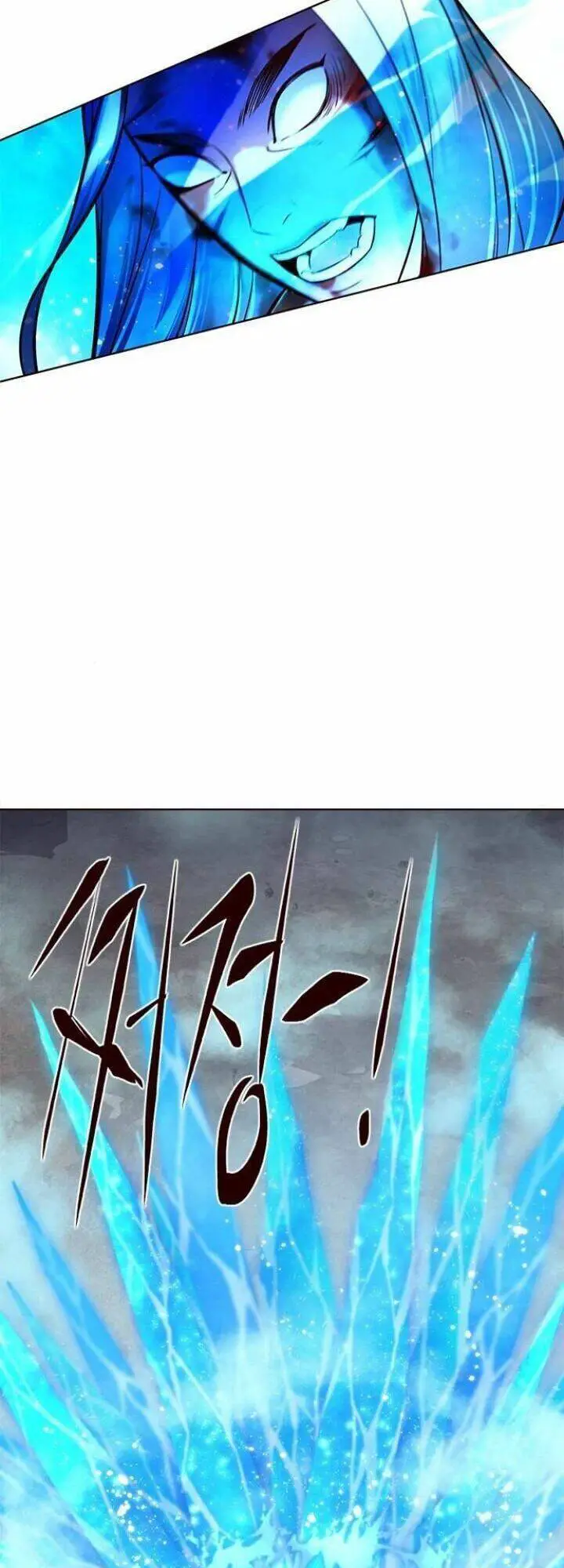 Hoá Thân Thành Mèo Nettruyen ZZZ Chương 112 Page 44