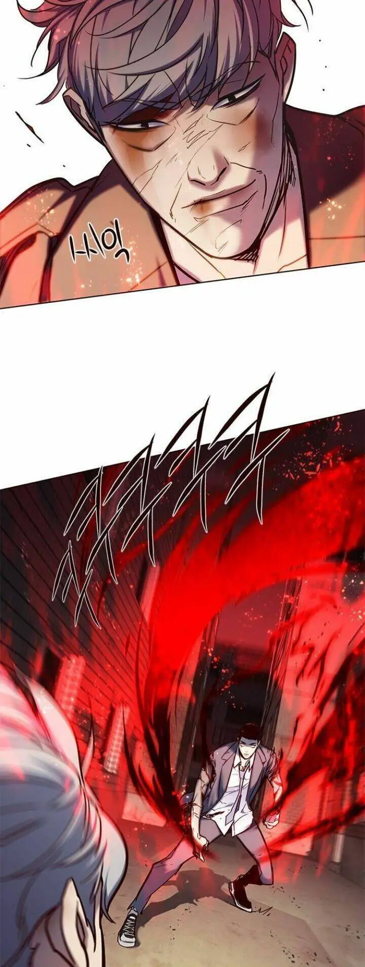 Hoá Thân Thành Mèo Nettruyen ZZZ Chương 112 Page 59
