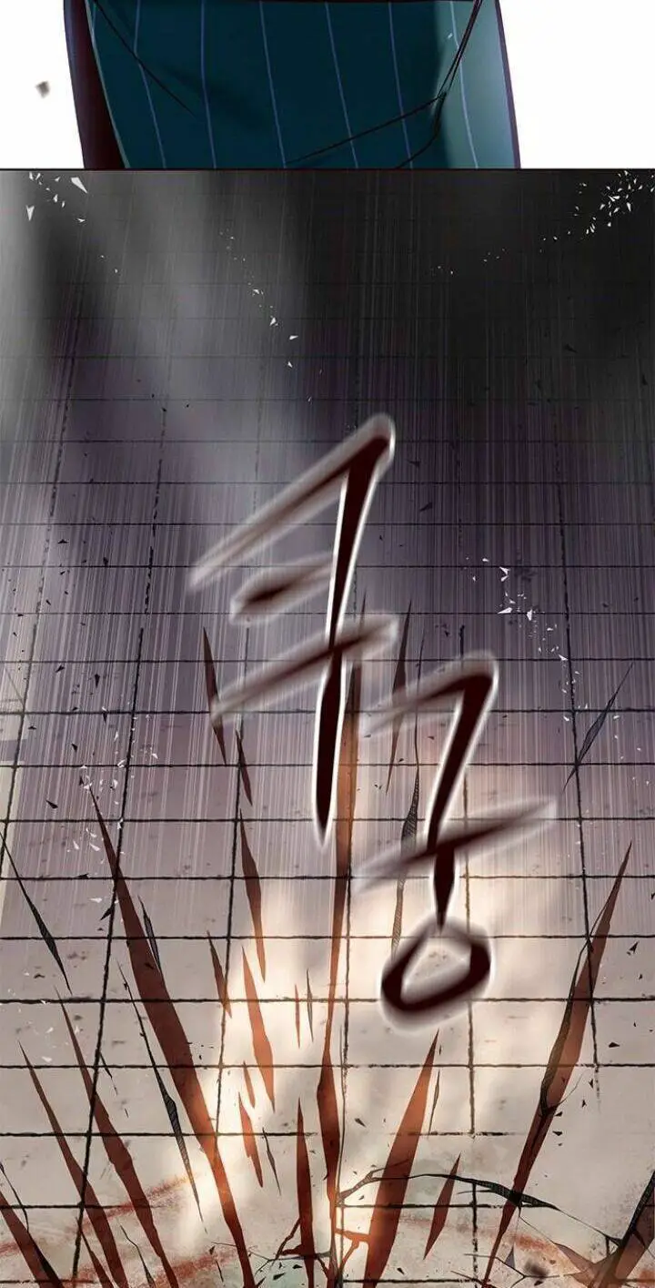 Hoá Thân Thành Mèo Nettruyen ZZZ Chương 108 Page 25