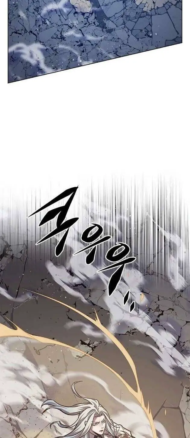 Hoá Thân Thành Mèo Nettruyen ZZZ Chương 260 Page 4