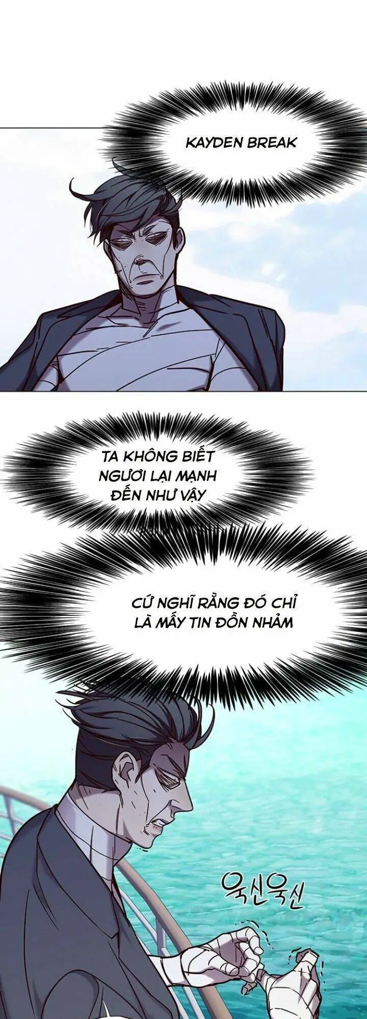 Hoá Thân Thành Mèo Nettruyen ZZZ Chương 98 Page 44