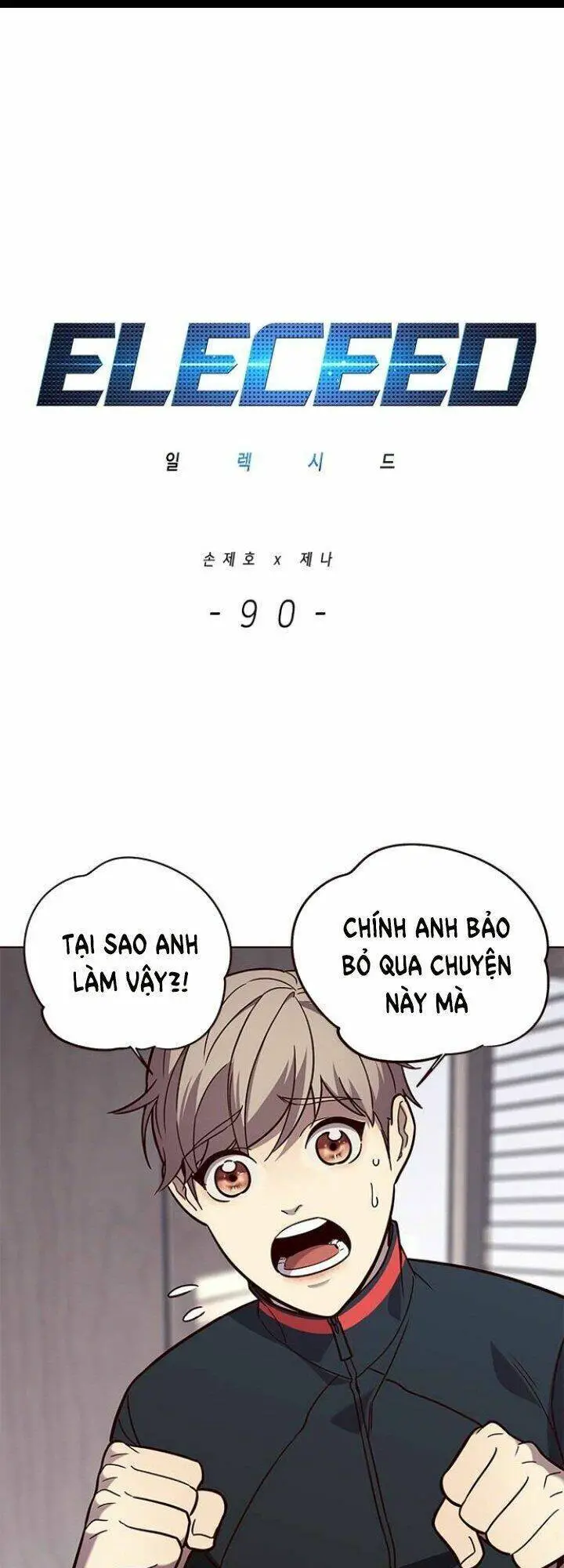 Hoá Thân Thành Mèo Nettruyen ZZZ Chương 90 Page 2