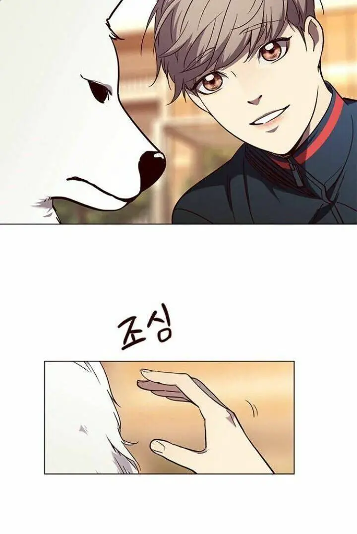 Hoá Thân Thành Mèo Nettruyen ZZZ Chương 90 Page 48