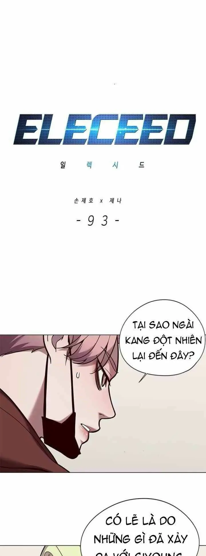 Hoá Thân Thành Mèo Nettruyen ZZZ Chương 93 Page 3