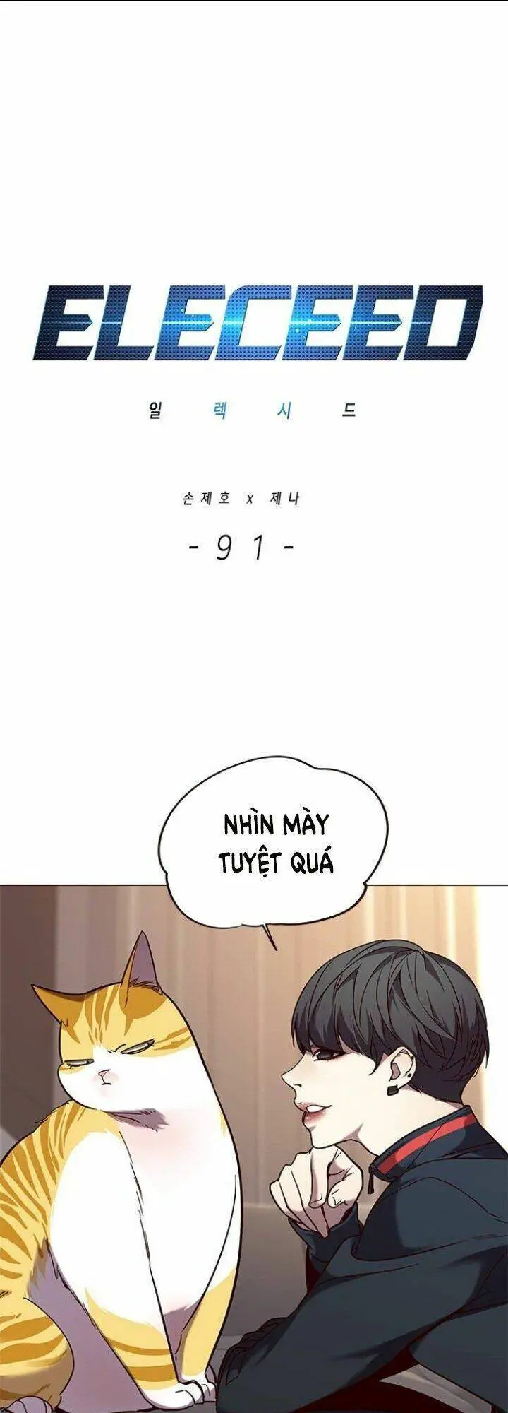 Hoá Thân Thành Mèo Nettruyen ZZZ Chương 91 Page 3