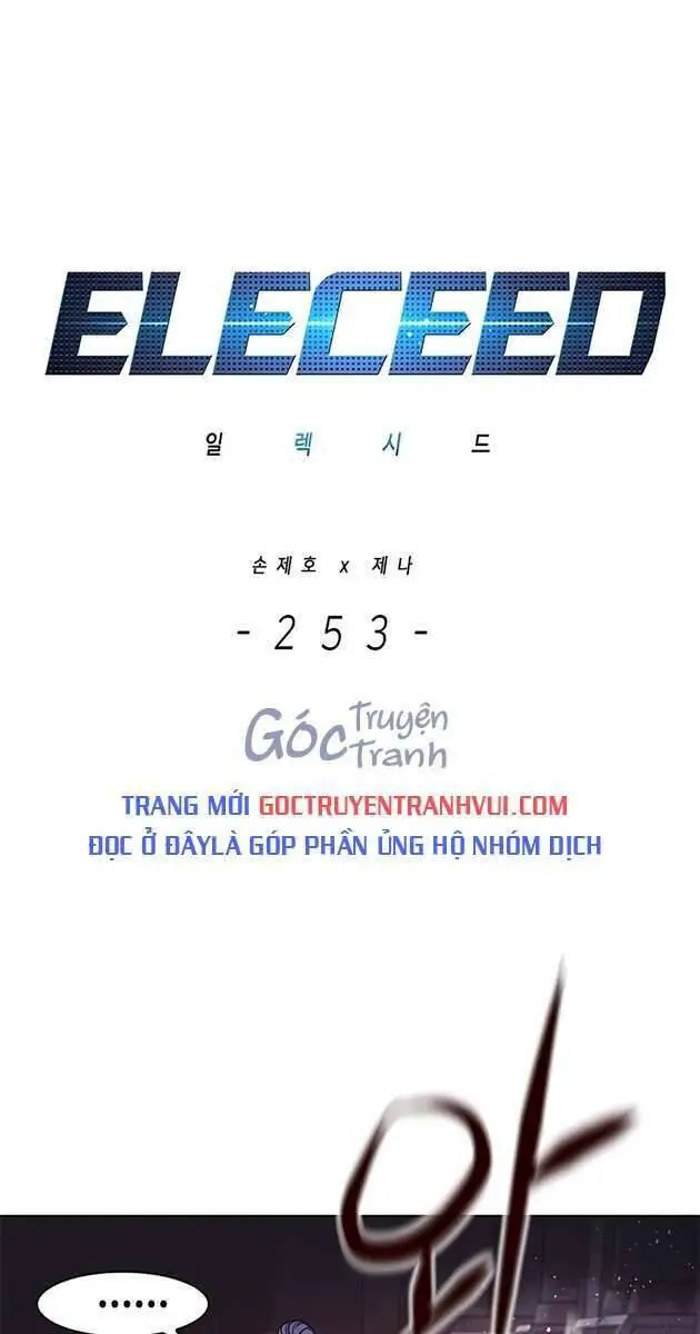 Hoá Thân Thành Mèo Nettruyen ZZZ Chương 253 Page 7
