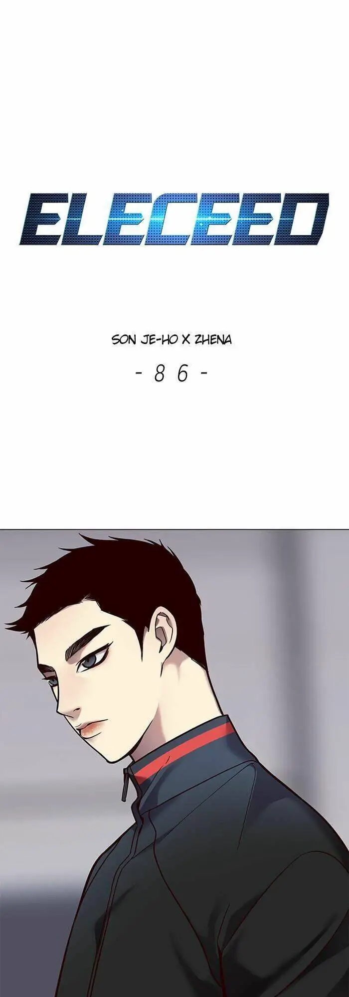 Hoá Thân Thành Mèo Nettruyen ZZZ Chương 86 Page 2