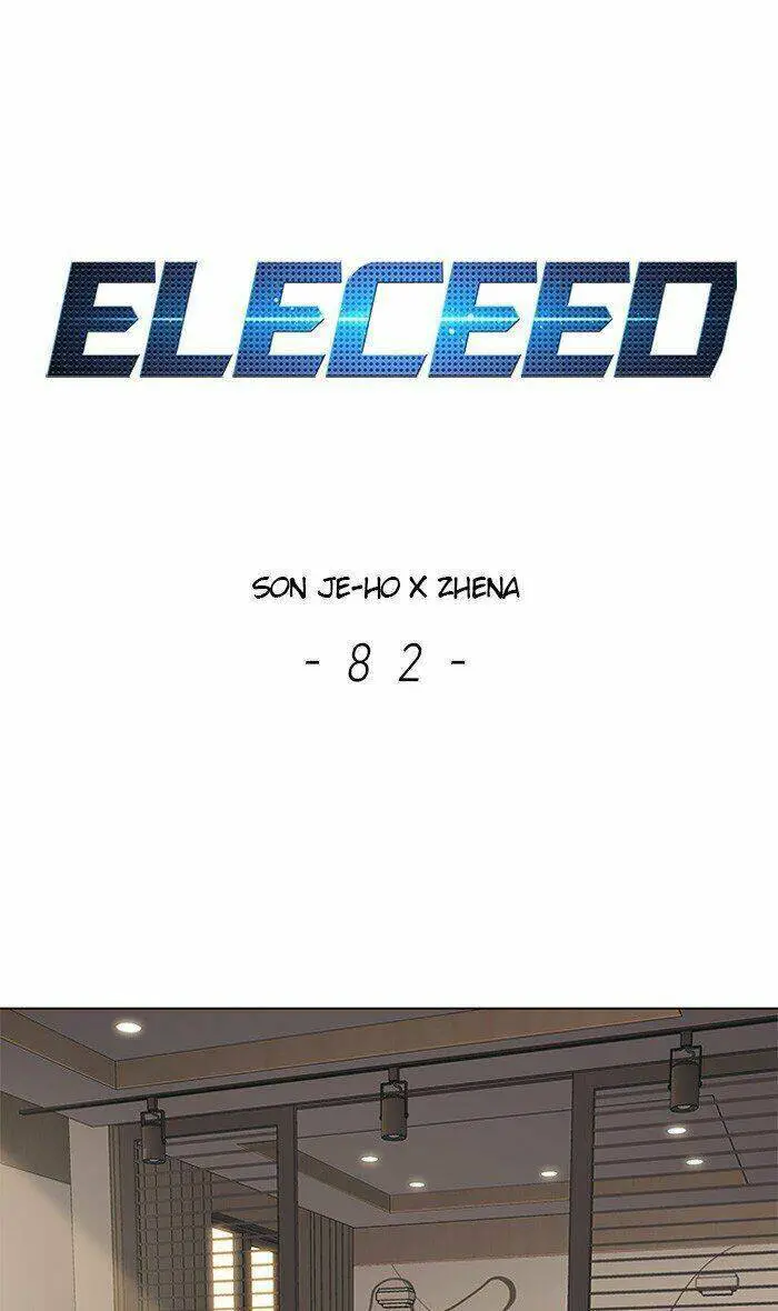 Hoá Thân Thành Mèo Nettruyen ZZZ Chương 82 Page 2