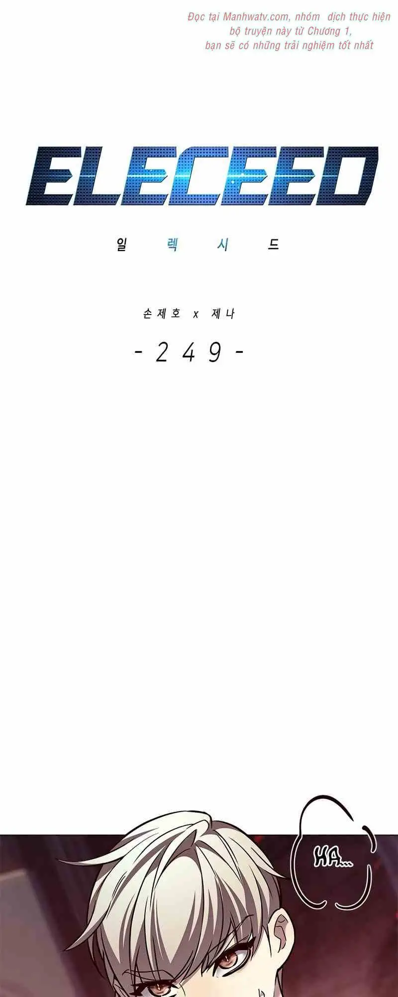 Hoá Thân Thành Mèo Nettruyen ZZZ Chương 249.1 Page 3