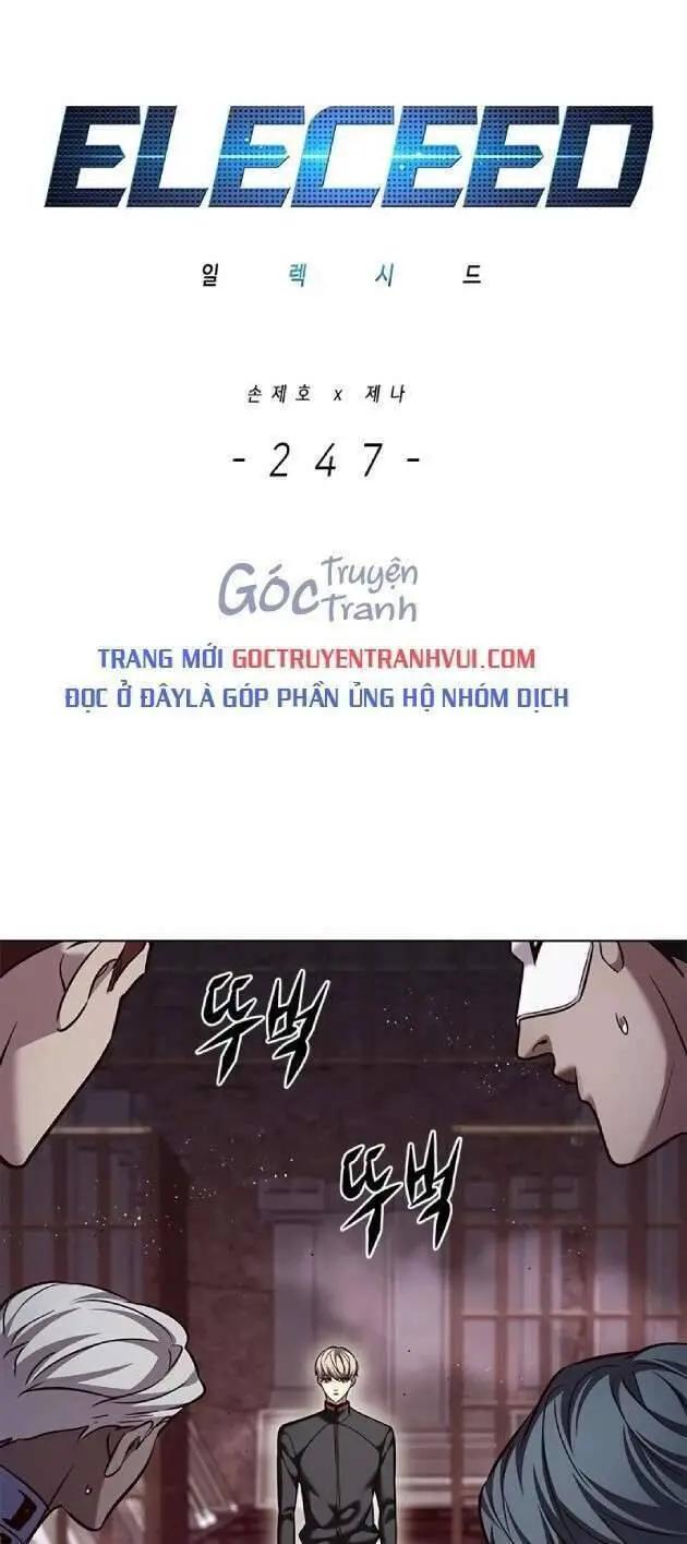 Hoá Thân Thành Mèo Nettruyen ZZZ Chương 247 Page 1