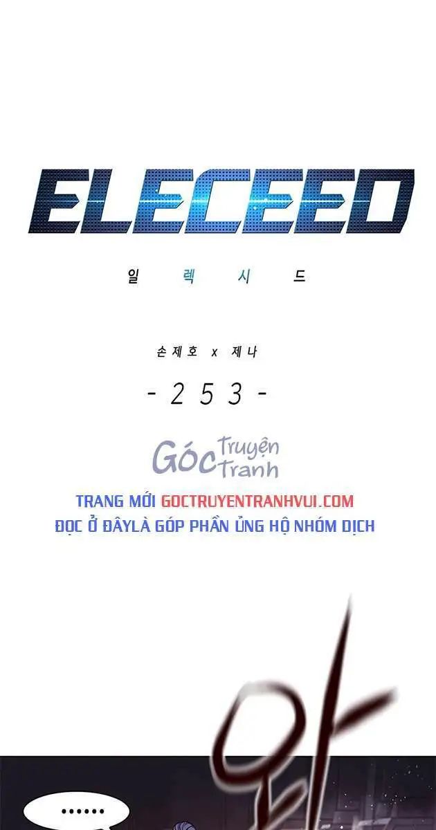 Hoá Thân Thành Mèo Nettruyen ZZZ Chương 253.1 Page 8