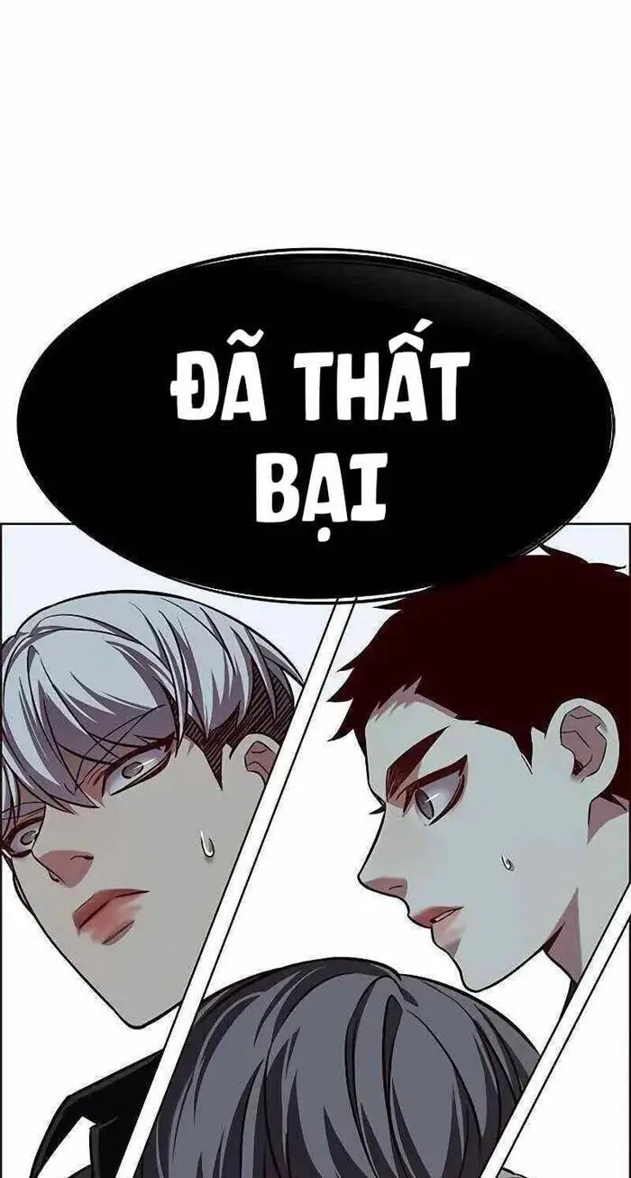 Hoá Thân Thành Mèo Nettruyen ZZZ Chương 240 Page 3