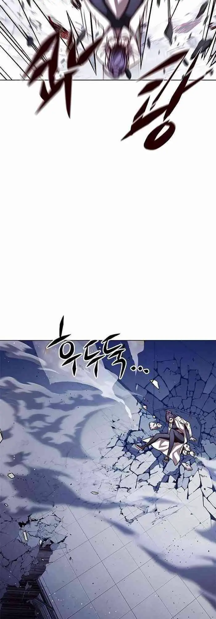 Hoá Thân Thành Mèo Nettruyen ZZZ Chương 235 Page 53