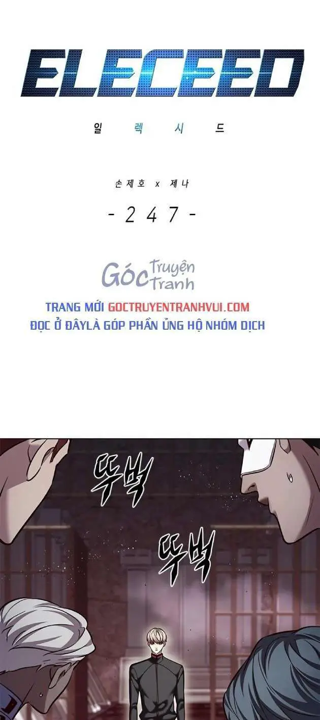 Hoá Thân Thành Mèo Nettruyen ZZZ Chương 247.1 Page 2