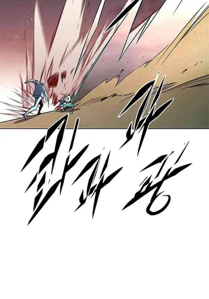 Hoá Thân Thành Mèo Nettruyen ZZZ Chương 233 Page 26